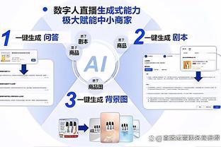 188体育官方网站注册